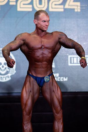 BODYBUILDING OVERALL